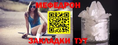 круглые Бузулук