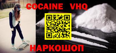 бутик Будённовск