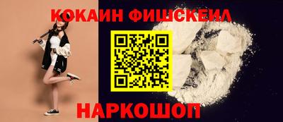 меф VHQ Бугуруслан