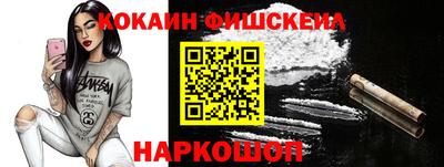 круглые Бузулук
