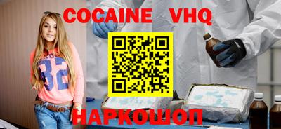 круглые Бузулук