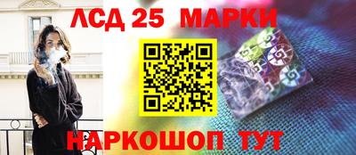 меф VHQ Бугуруслан