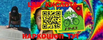 меф VHQ Бугуруслан