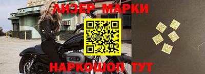 круглые Бузулук