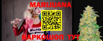 бутик Будённовск