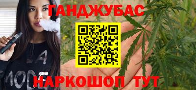 меф VHQ Бугуруслан