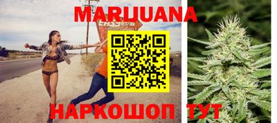 круглые Бузулук