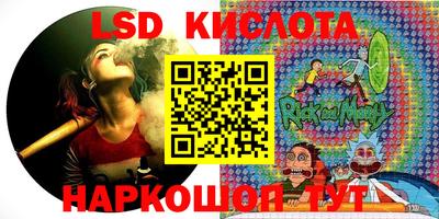 круглые Бузулук
