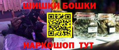 меф VHQ Бугуруслан