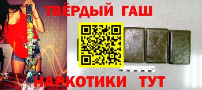 круглые Бузулук