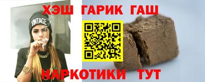 бутик Будённовск