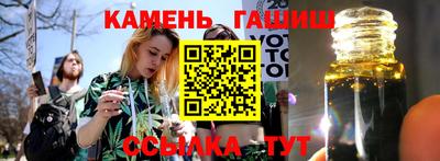 круглые Бузулук