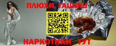бутик Будённовск
