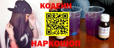 бутик Будённовск
