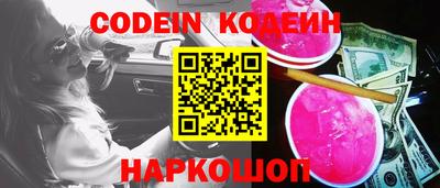 меф VHQ Бугуруслан