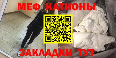 бутик Будённовск